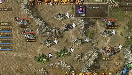 张飞攻城掠地时该如何保护自己2