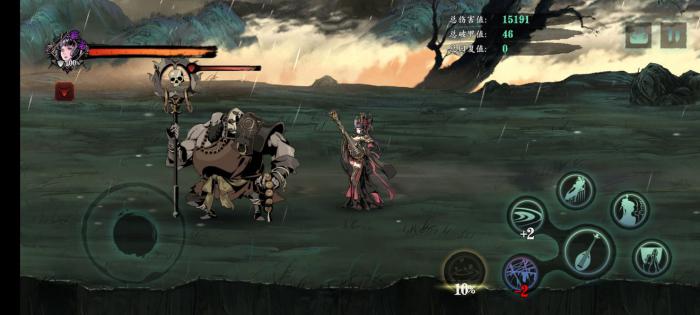 该如何应对影之刃3魂60主线任务的艰难1