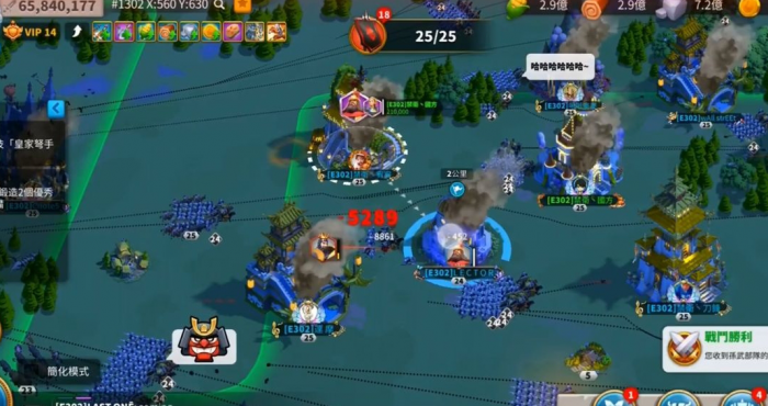 在万国觉醒中各个时代可以造什么1