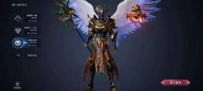 全民奇迹天赋法师的点数可以如何合理分配2