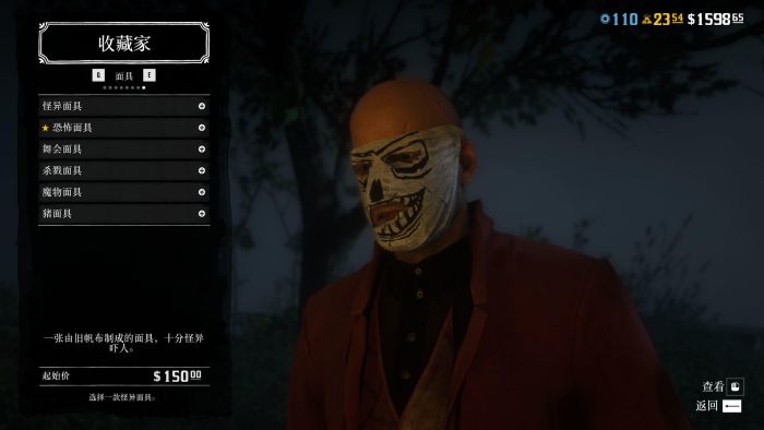 绝地求生中akm皮肤的抽取途径有哪些1