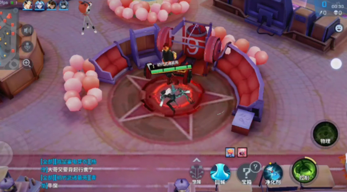 请问非人学园祈愿签如何才能得到3