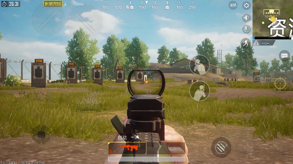 如何在绝地求生游戏中压车头2