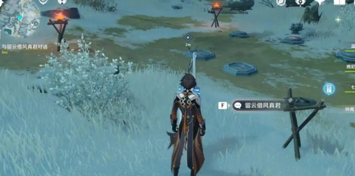 如何到达原神中的璃月天空城3