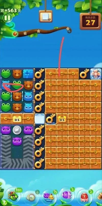 怎样过图解开心消消乐738关才能顺利过关3