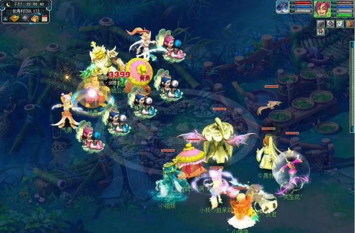 如何让梦幻西游管家变成赚钱的机器2