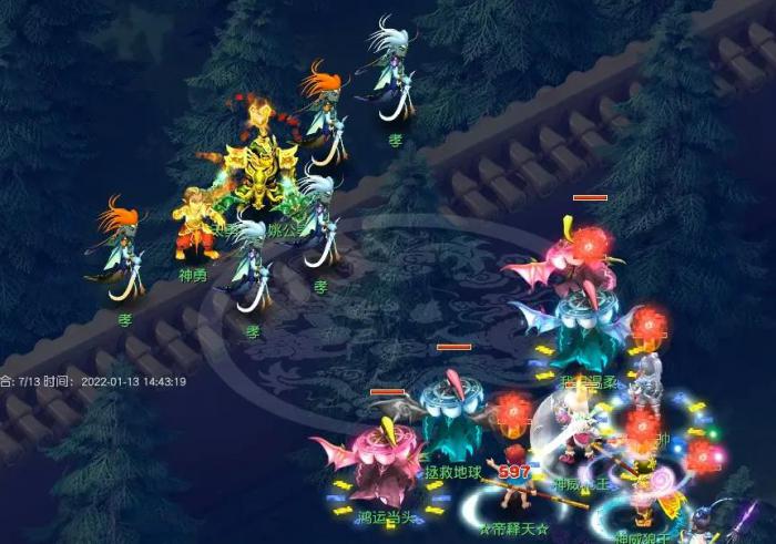 如何让梦幻西游管家变成赚钱的机器3