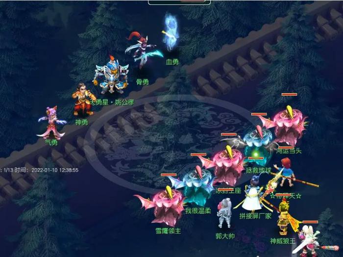 如何让梦幻西游管家变成赚钱的机器4