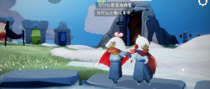 光遇风行季的心如何激发兴趣3