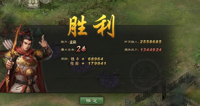 曹洪的攻城掠地技术是如何得到的1