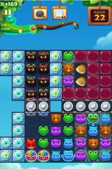 怎么在开心消消乐精英11关中获胜3