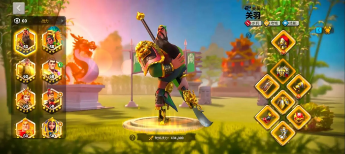 如何在学习中提高万国觉醒动力1