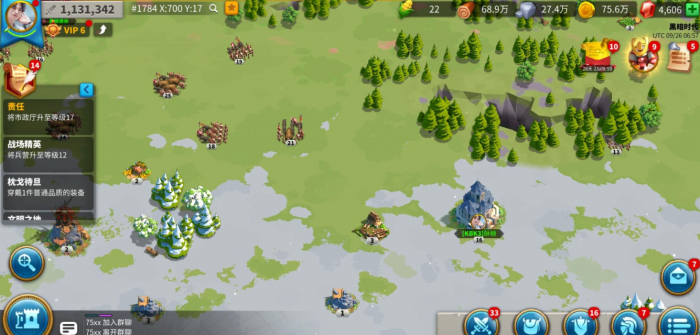 万国觉醒为何要选择定点占领关卡的策略2