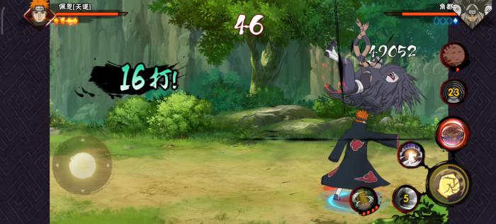 如何克制水门火影忍者有什么建议2