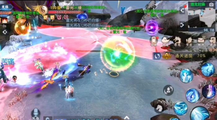 哪些诛仙手游稀宠物技能更强大1