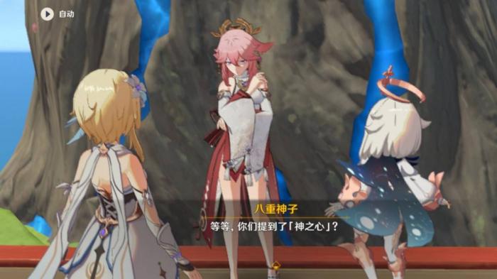 想知道原神龙王副本如何解锁2