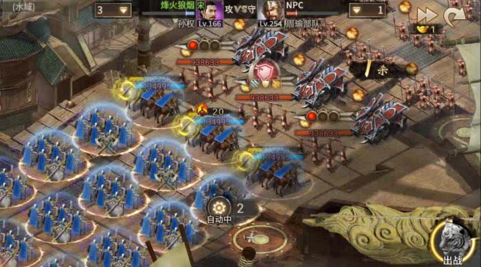 如何合理利用金币来进行攻城掠地的最佳升级2