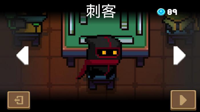 手刀是元气骑士的主要武器吗3