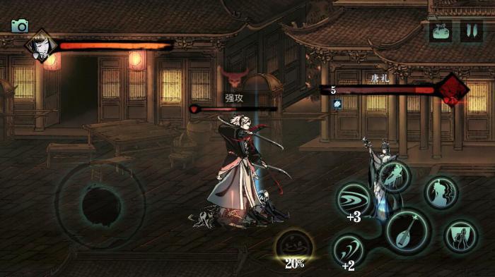 如何解锁影之刃3里的猜谜模式3