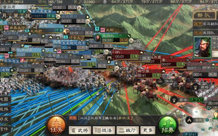 高顺有何长处使他在三国志战略版中如此强势1