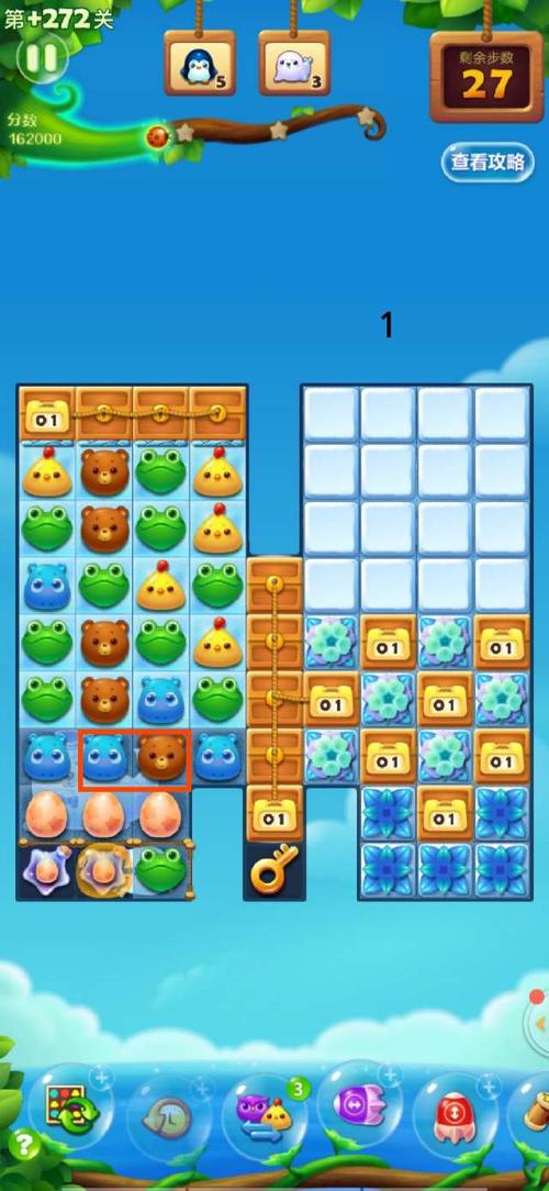 需要注意哪些策略来过开心消消乐2940关1