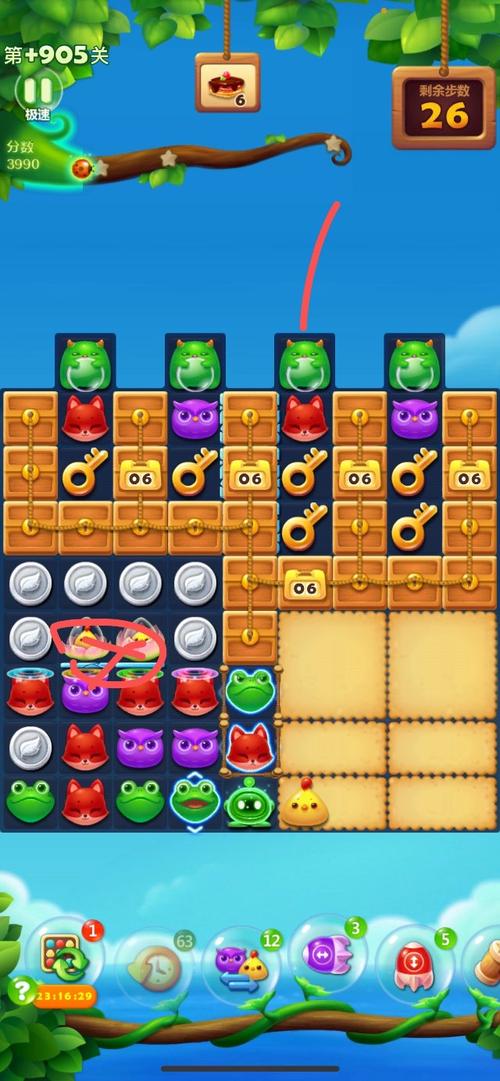 需要注意哪些策略来过开心消消乐2940关2