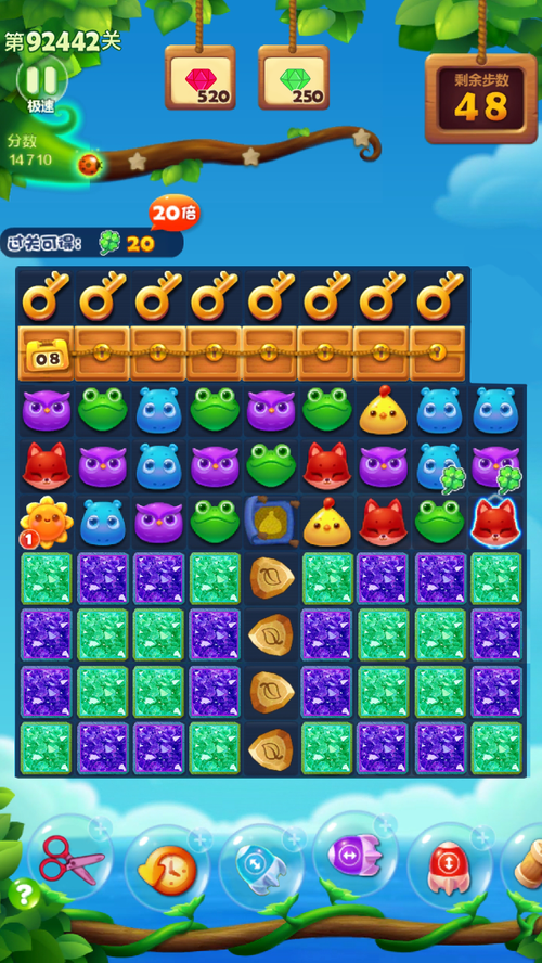 需要注意哪些策略来过开心消消乐2940关3