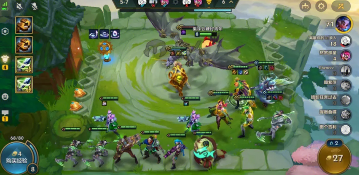 金铲铲之战换形师金铲铲会变形吗2