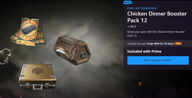 绝地求生为何喜欢用侧身射击1