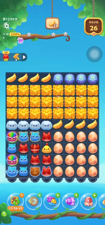 开心消消乐精英1045关如何获胜1