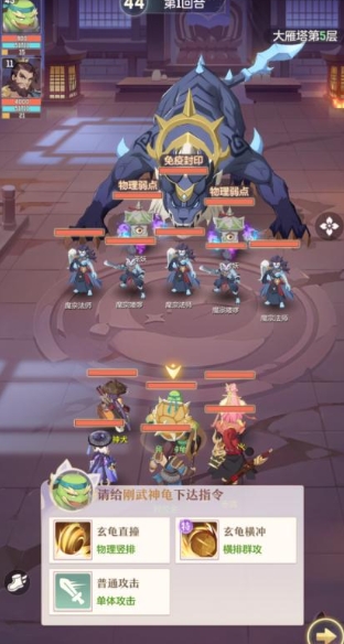 长安幻想九色鹿是否能够繁殖2