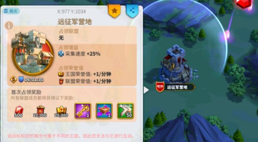 万国觉醒如何改变了建筑的风格3