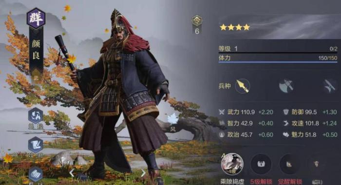 攻城掠地究极套装需要什么条件才能获得2