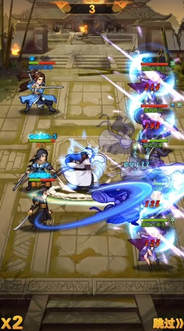 大掌门八人堆血会对战斗造成怎样的影响3