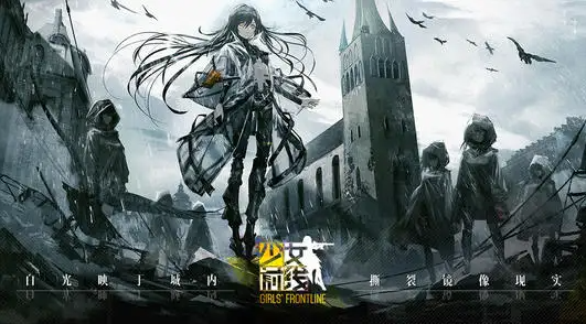 为什么95式专属在少女前线如此火爆3