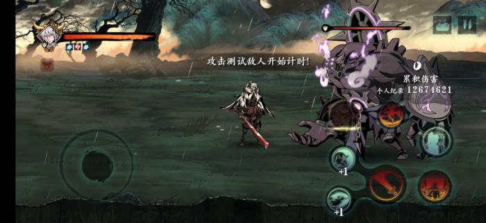 影之刃竞技场阵容需要注意什么3