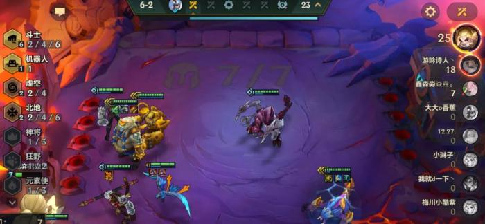 5月金铲铲之战中哪个阵容是最具竞争力的3