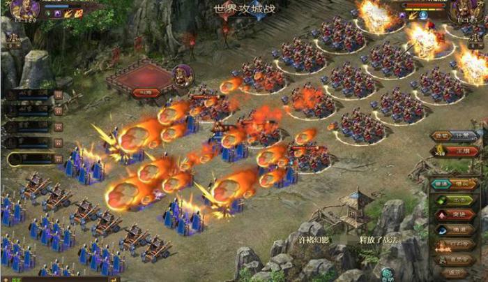 攻城掠地联合觉醒需要用到哪些装备2