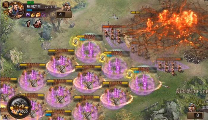 疑问攻城掠地如何迅速提升等级2