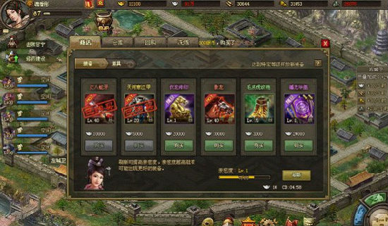 攻城掠地世界建造锤获得途径有哪些1