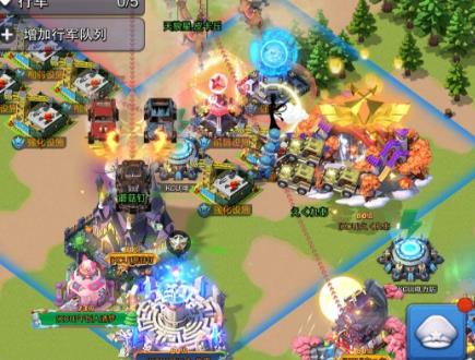 口袋奇兵搭配什么宝石更合适1