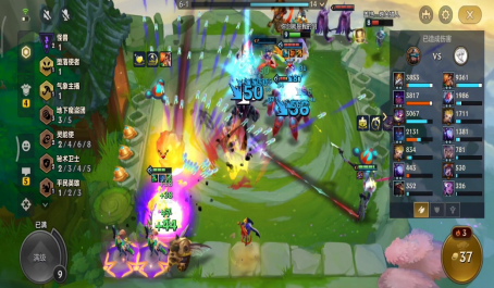 金铲铲之战的多人对战怎么玩2