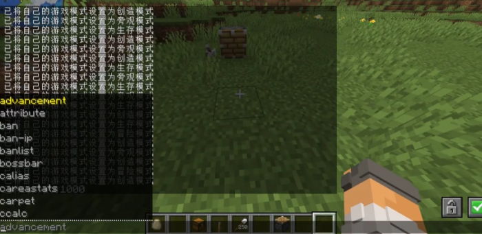 怎样将我的世界设为强制创造模式3