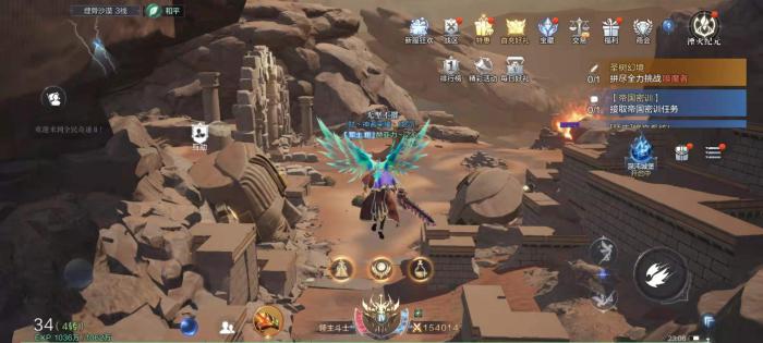 如何利用全民奇迹饰品提升我的血量能力1