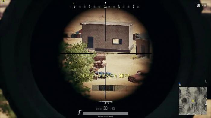 绝地求生端游怎样才能够将枪压住3