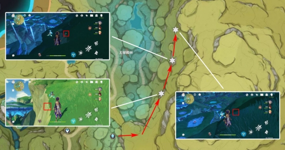 原神神里绫华圣遗物该如何搭配2