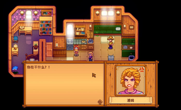 请问在星露谷物语中要如何获得奶桶2