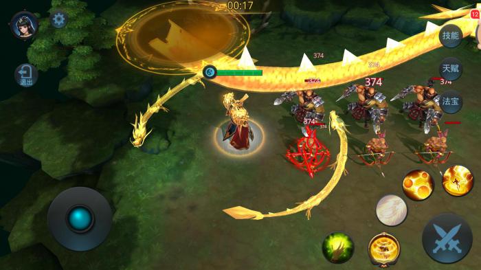 乱斗西游夸父常用的技能有哪些1