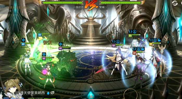 第七史诗暗法皮肤的取得途径有哪些2