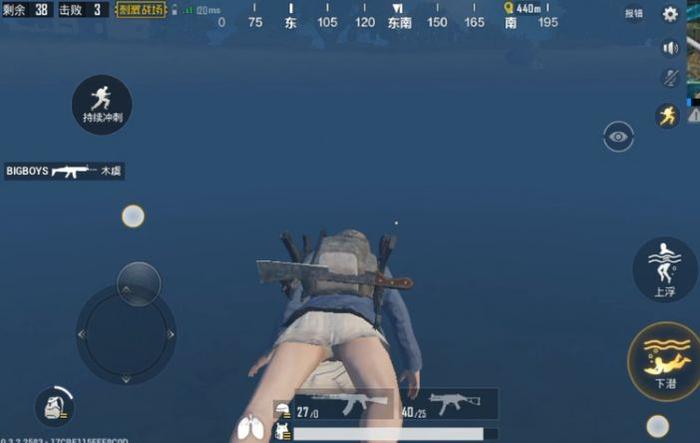 绝地求生枪神有哪些隐藏武器2